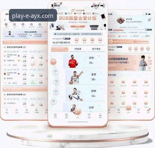 如何通过爱游戏最新版本官方下载，解锁体育观赛的全新维度？