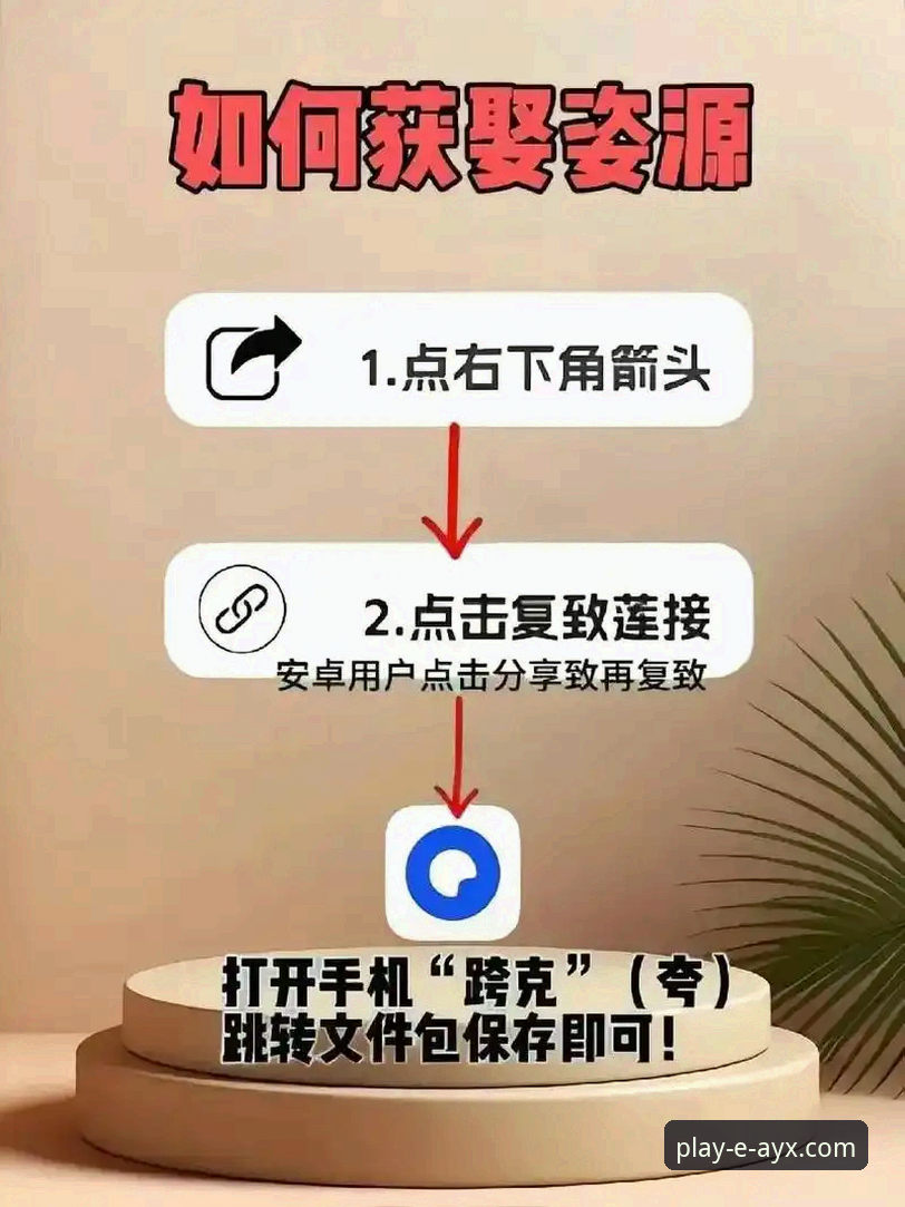 资深用户分享：如何通过爱游戏平台深度解析骑士魔术对攻大战